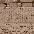 EGYPTE-2011-7309.jpg