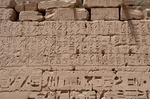 EGYPTE-2011-7309.jpg