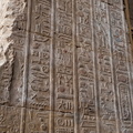 EGYPTE-2011-7442.jpg