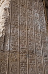 EGYPTE-2011-7442.jpg